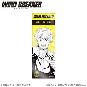 WIND BREAKER Long Pin Badge Stand(Vertical format) Akihiko Nirei