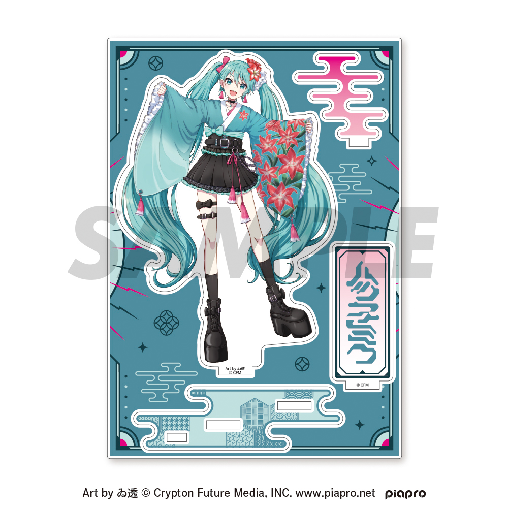 ピアプロキャラクターズ?ジャパンクスタイル?_アクリルスタンド（初音ミク はつねミク）