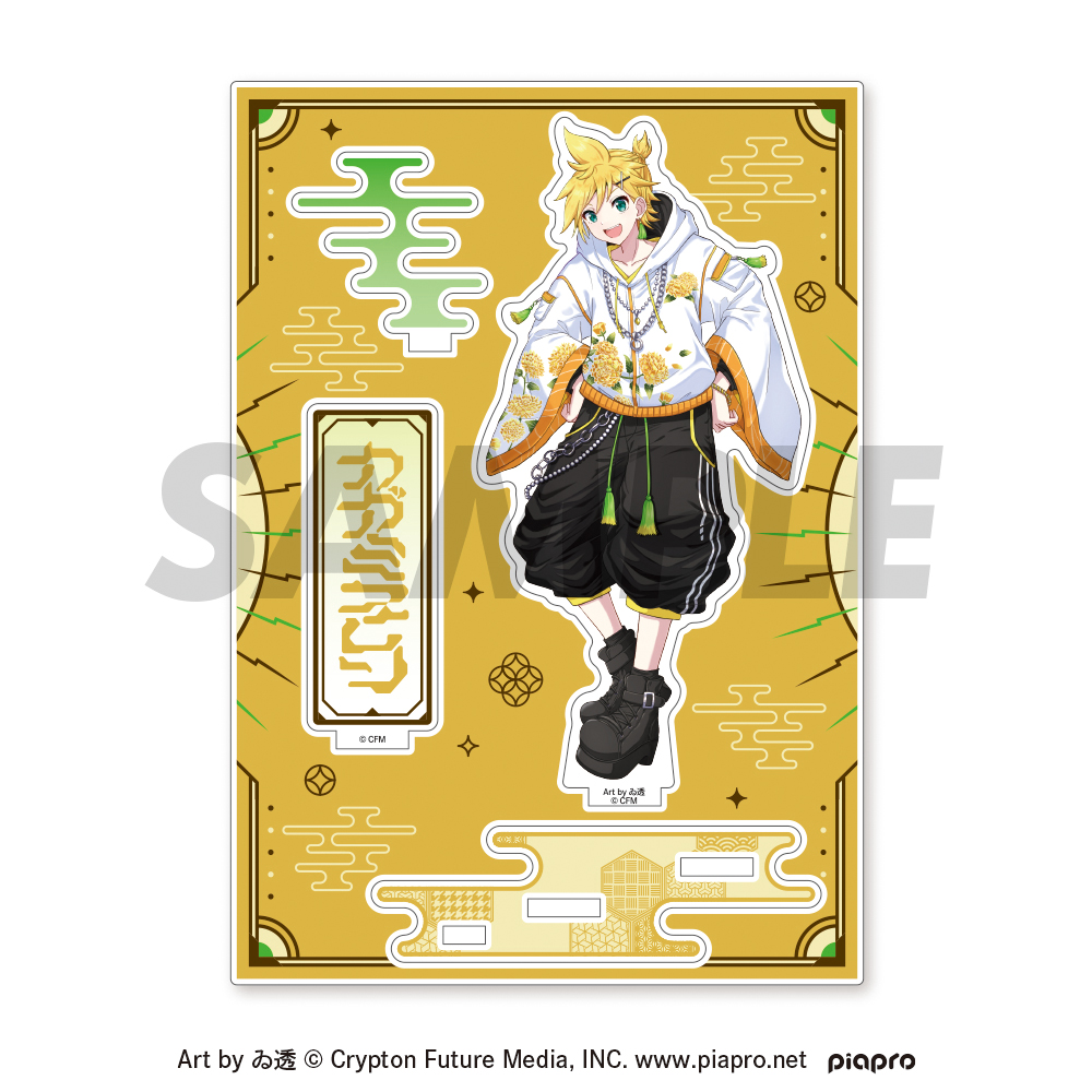 ピアプロキャラクターズ?ジャパンクスタイル?_アクリルスタンド（鏡音レン）