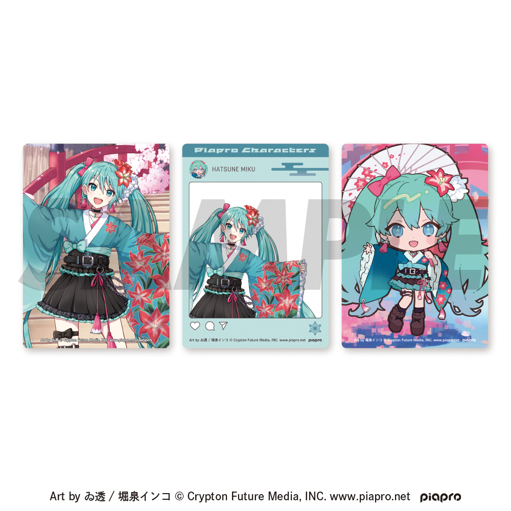ピアプロキャラクターズ?ジャパンクスタイル?_ホログラムクリアカードセット（初音ミク）