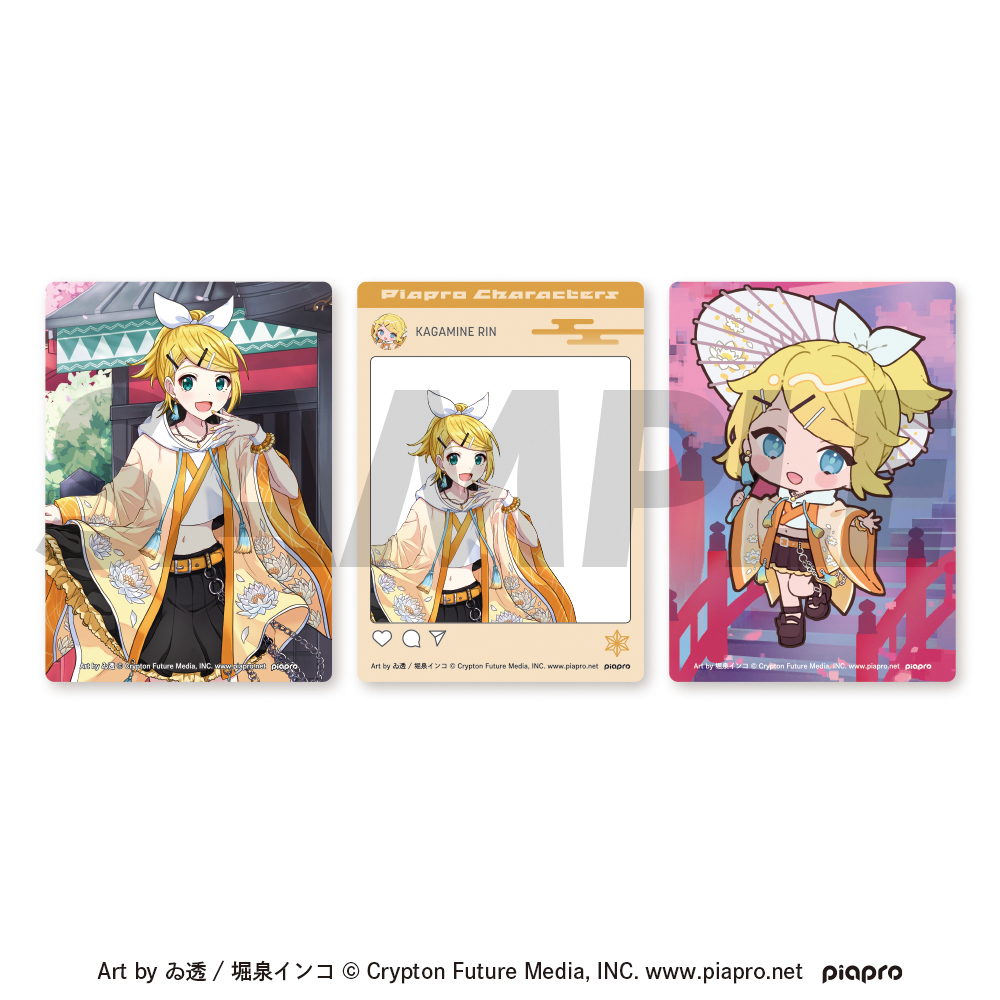 ピアプロキャラクターズ?ジャパンクスタイル?_ホログラムクリアカードセット（鏡音リン）