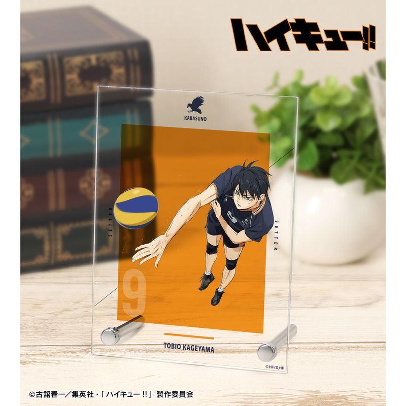 ハイキュー!! アクリルミラーパネル 日向翔陽 影山飛雄 ハイキュー！！』アクリルフィギュア キービジュアル （日向翔陽＆影山