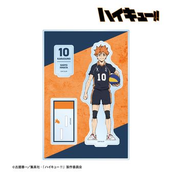 ハイキュー!!_日向翔陽 Ani-Art 第7弾 BIG缶バッジ | ハイキュー!!公式
