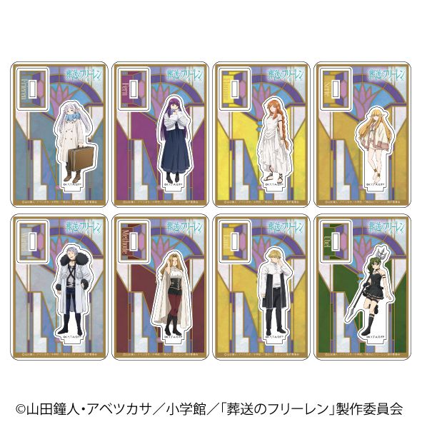 葬送のフリーレン_トレーディングミニアクリルスタンドD【コンプリート