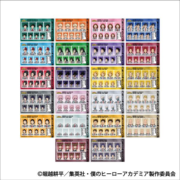 僕のヒーローアカデミア_証明写真館 【BOX/22パック入り】 | 僕の