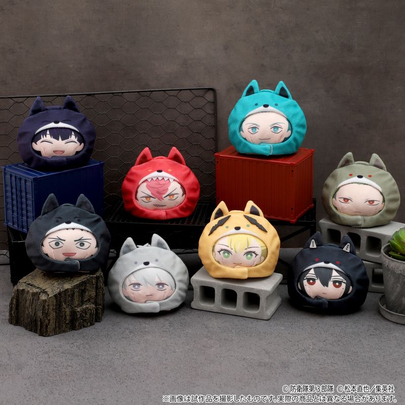 ♡怪獣8号♡あにずきんセット 怪獣8号_あにずきん（ぬいぐるみマスコット）【BOX/8パック入り
