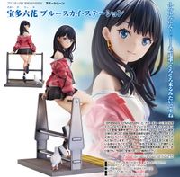 GRIDMAN DYNAZENON × アズールレーン_宝多六花 ブルースカイ
