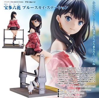 グリッドマン ユニバース_メモリアルアート ゴスロリ ver