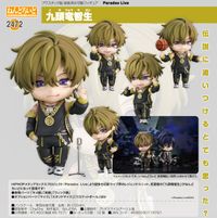 Paradox Live_ねんどろいど 九頭竜智生 | Paradox Live（パラドックス