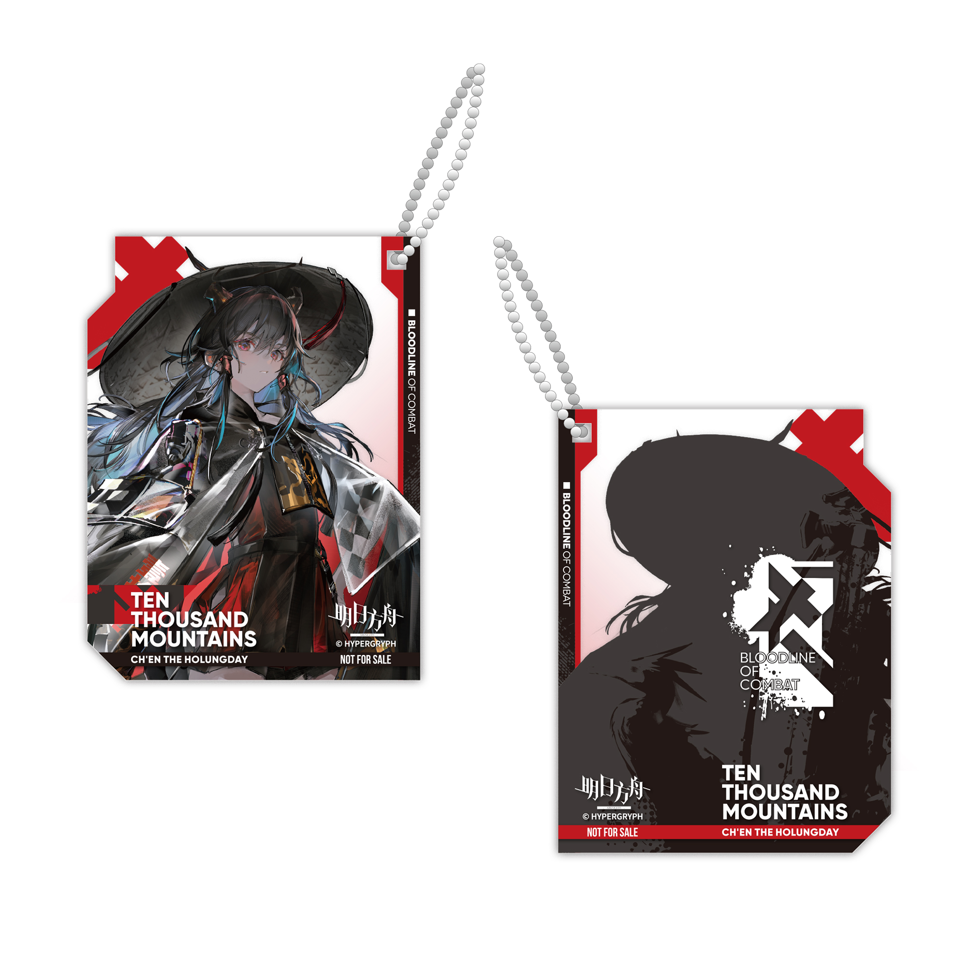 アークナイツ 人物ファイル缶バッジ チェン 遊龍チェン 限定販売】アークナイツ フルカラーフェイスタオル 遊龍チェン