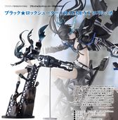 ブラック☆ロックシューター_BLACK☆ROCK SHOOTER PILOT Edition