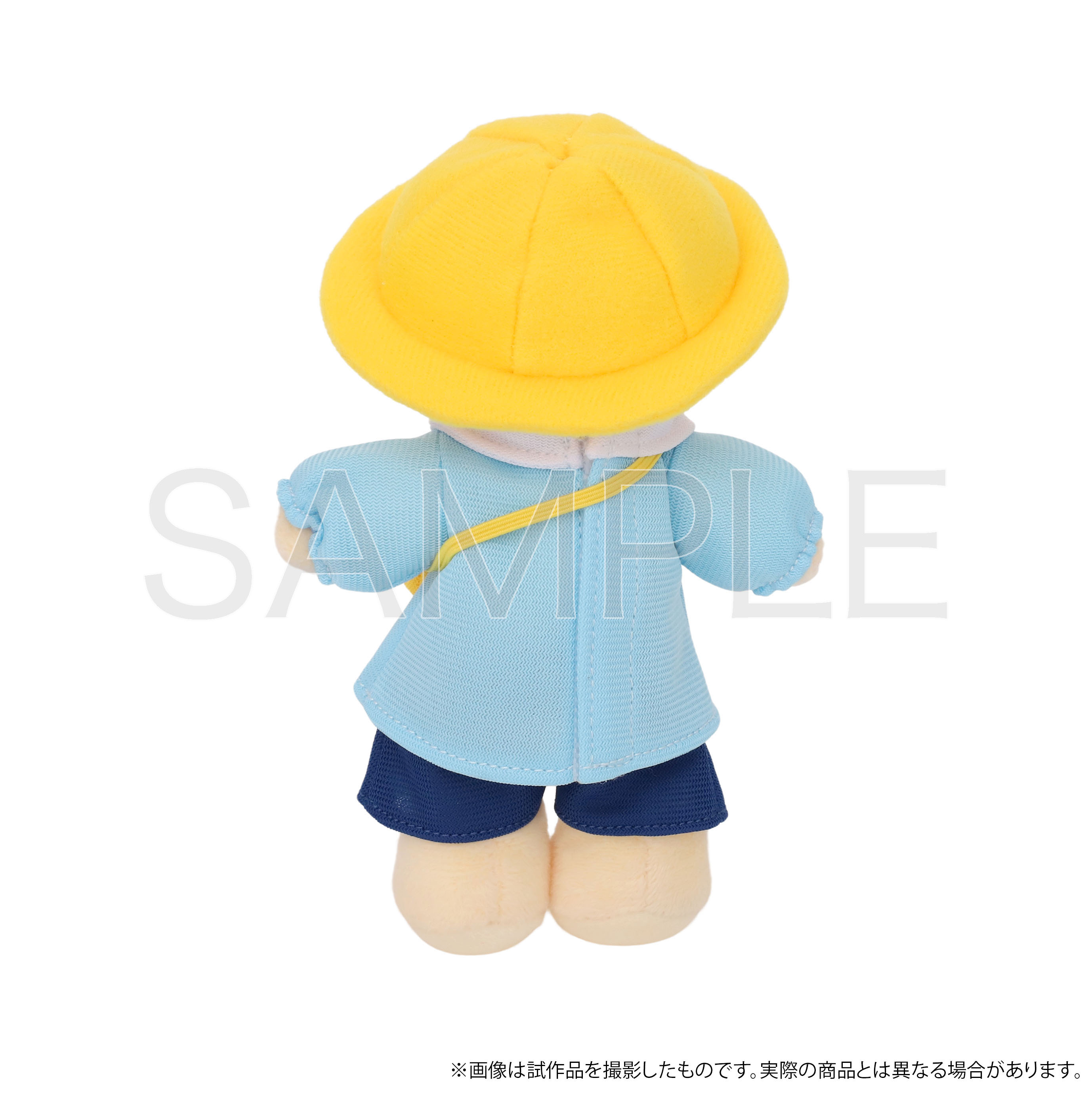 くまめいと_くまめいと 園服 水色 ぬいぐるみ用衣装 | 公式