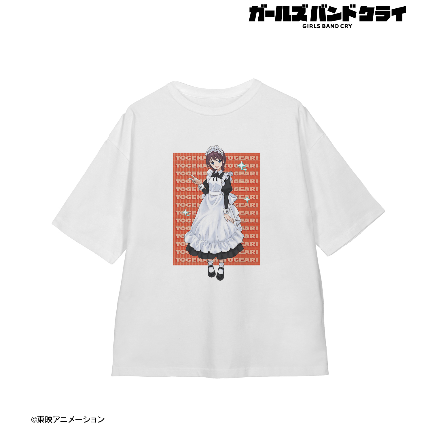 ガールズバンドクライ_(サイズ/M)_描き下ろし 井芹 仁菜 メイド風ver. BIGシルエットTシャツユニセックス