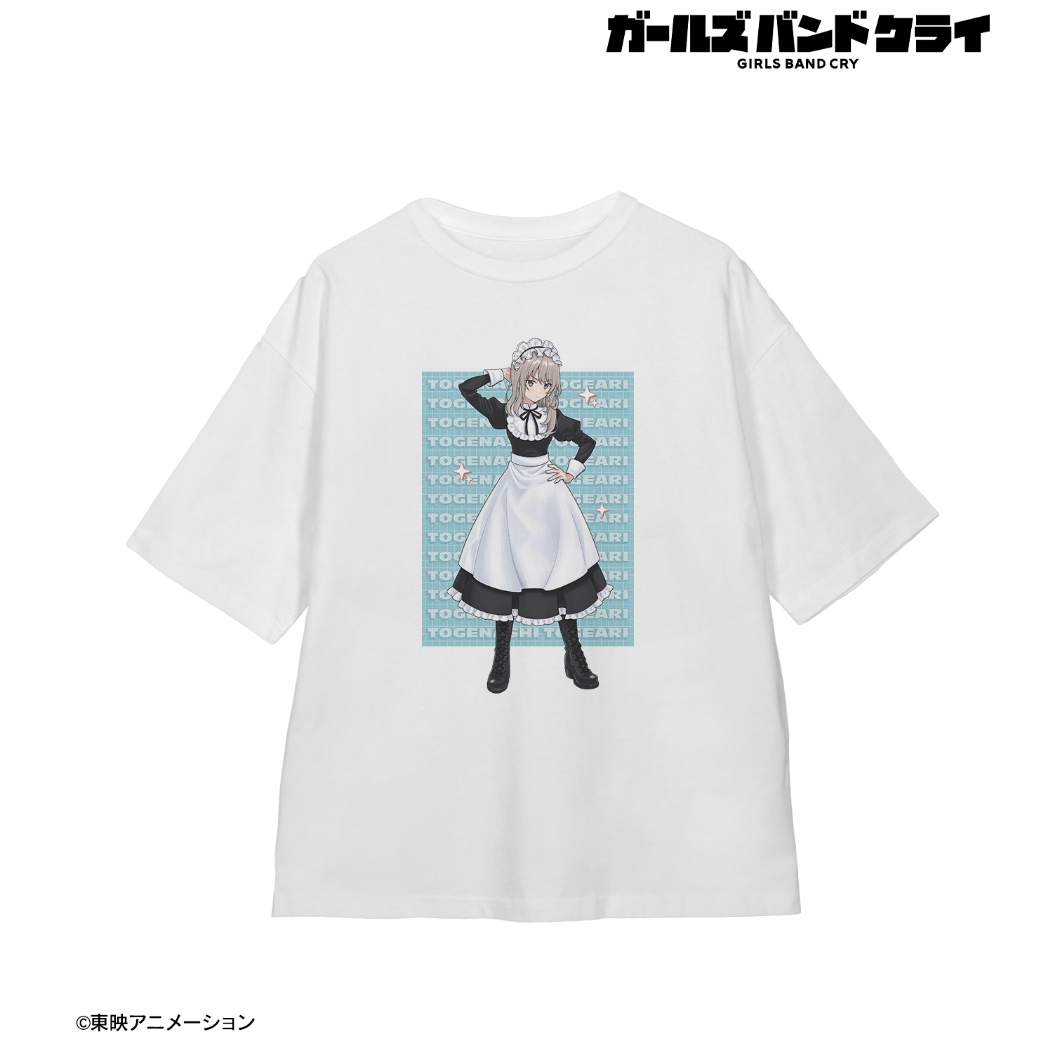 ガールズバンドクライ_(サイズ/S)_描き下ろし 河原木 桃香 メイド風ver. BIGシルエットTシャツユニセックス