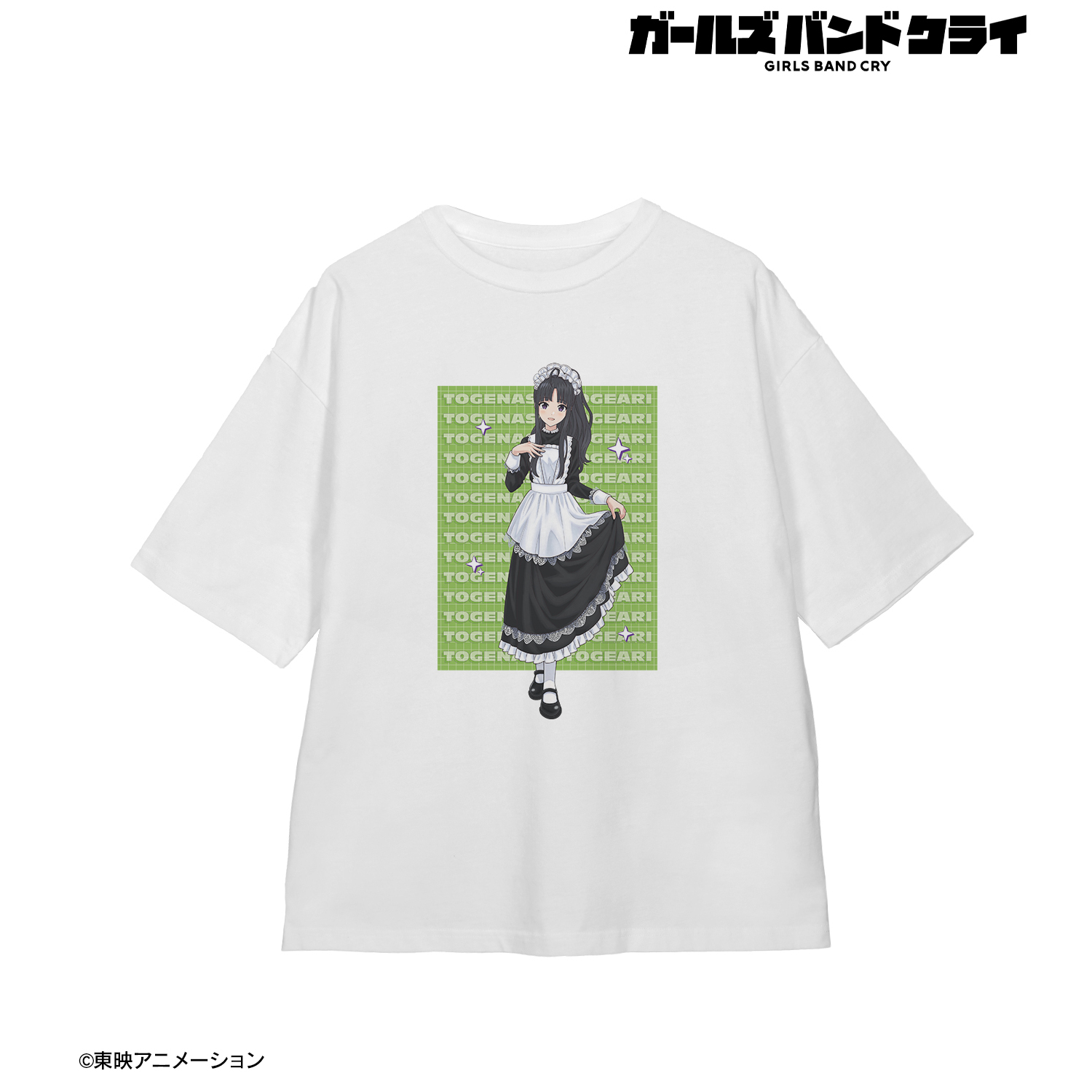 ガールズバンドクライ_(サイズ/M)_描き下ろし 安和 すばる メイド風ver. BIGシルエットTシャツユニセックス