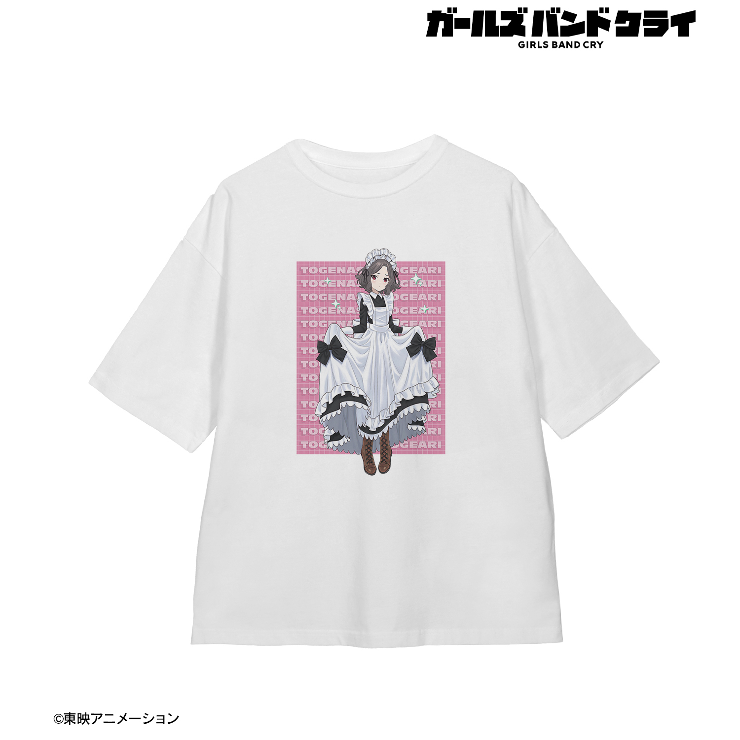 ガールズバンドクライ_(サイズ/S)_描き下ろし 海老塚 智 メイド風ver. BIGシルエットTシャツユニセックス