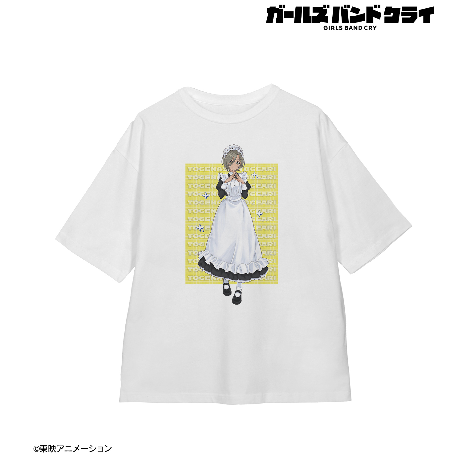 ガールズバンドクライ_(サイズ/L)_描き下ろし ルパ メイド風ver. BIGシルエットTシャツユニセックス