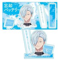 忘却バッテリー_アクリルフィギュア/桐島 秋斗 | 忘却バッテリー公式