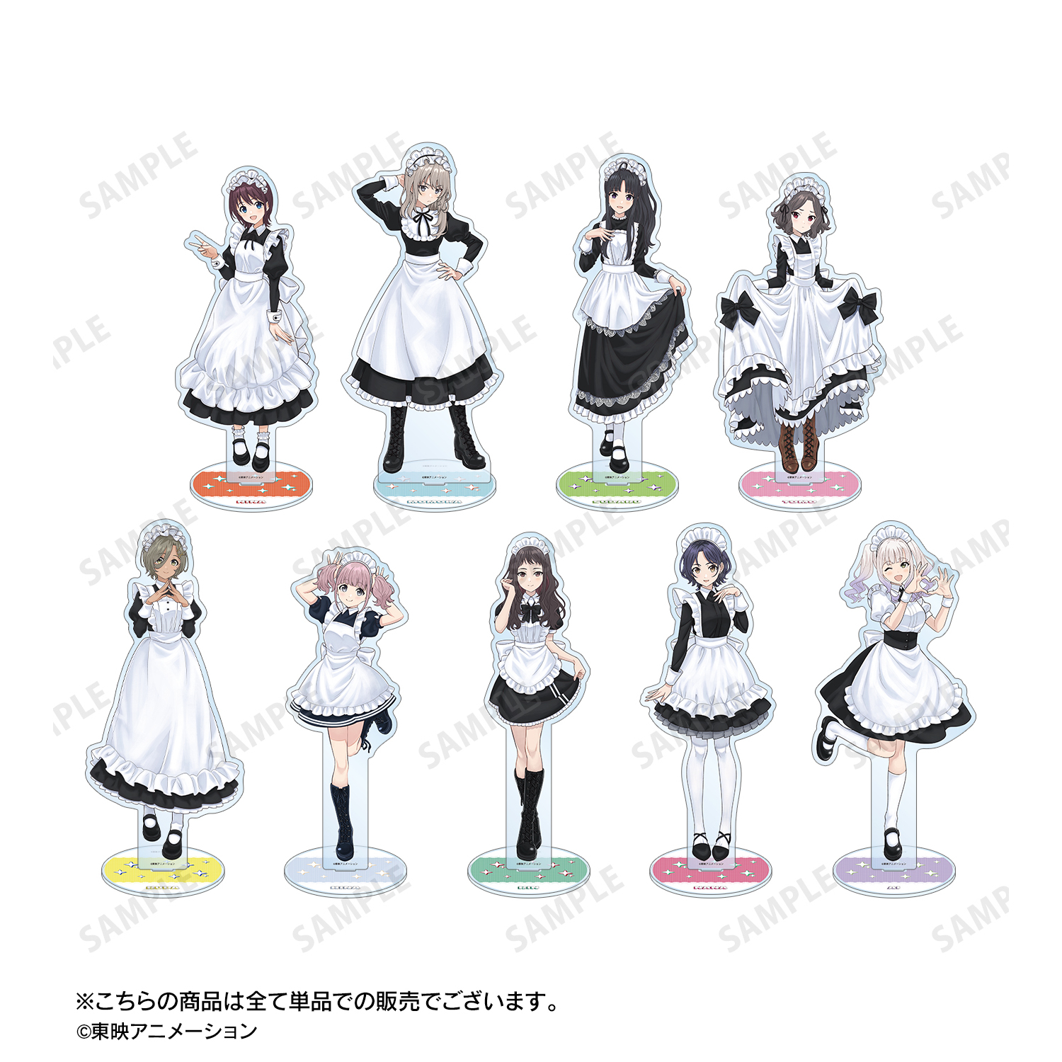 ガールズバンドクライ_描き下ろし ナナ メイド風ver. 特大アクリル