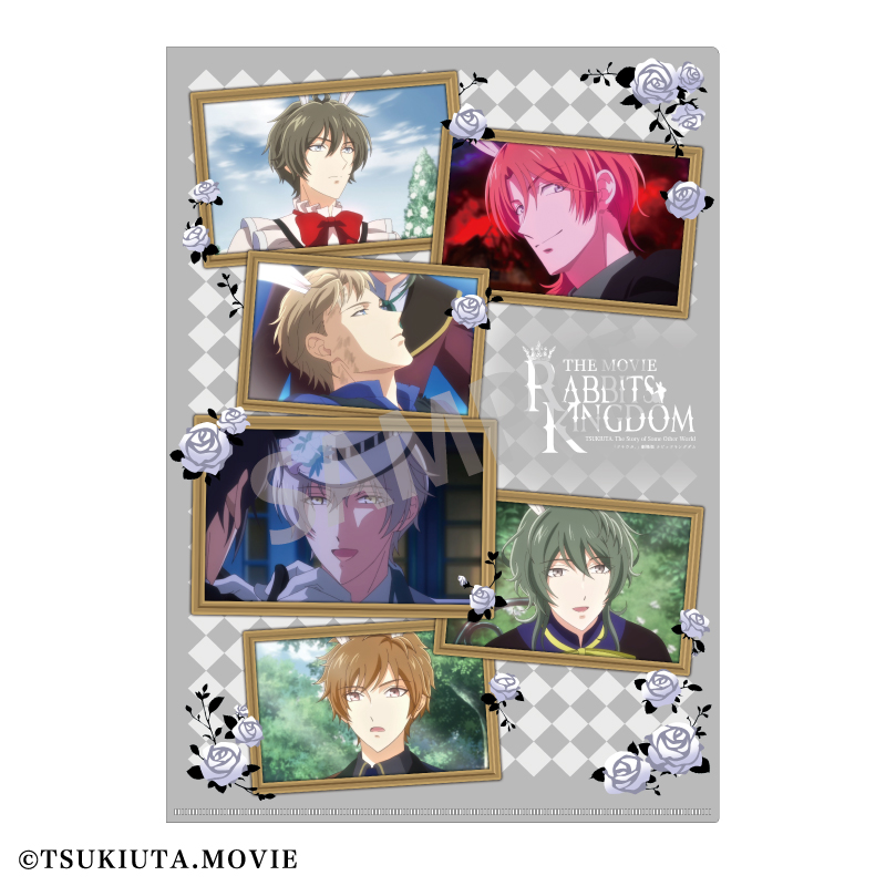 ツキウタ。劇場版 RABBITS KINGDOM THE MOVIE_A4シングルクリアファイル_Procellarum