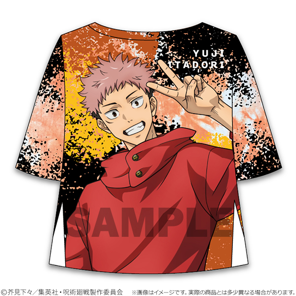 【再販】呪術廻戦_フルグラフィックTシャツ 虎杖悠仁