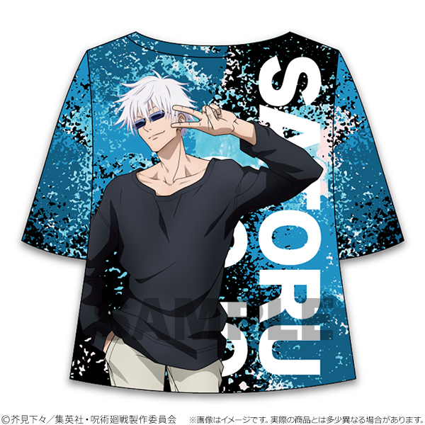 呪術廻戦 五条悟 公式グッズ るかっぷ Tシャツ3 アクスタ まとめ売り 呪術廻戦 五条悟 公式グッズ るかっぷ Tシャツ3 アクスタ まとめ売り
