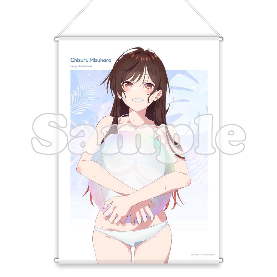 彼女、お借りします第3期_B1タペストリー 水原千鶴（水着）