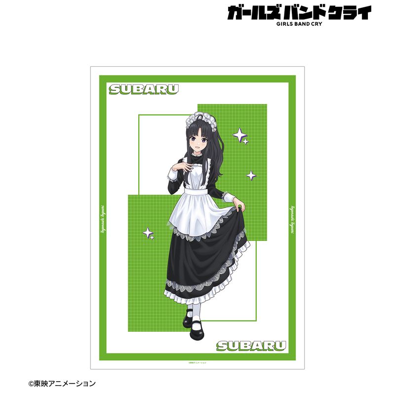 ガールズバンドクライ_描き下ろし 安和 すばる メイド風ver. A3マット