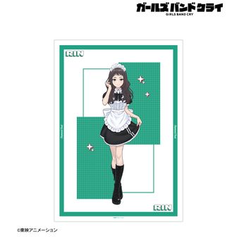 1719983191690-1479761471?w=336