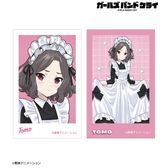 Amazon.co.jp: C104 meisaiya 新刊 手島nari ガールズバンド
