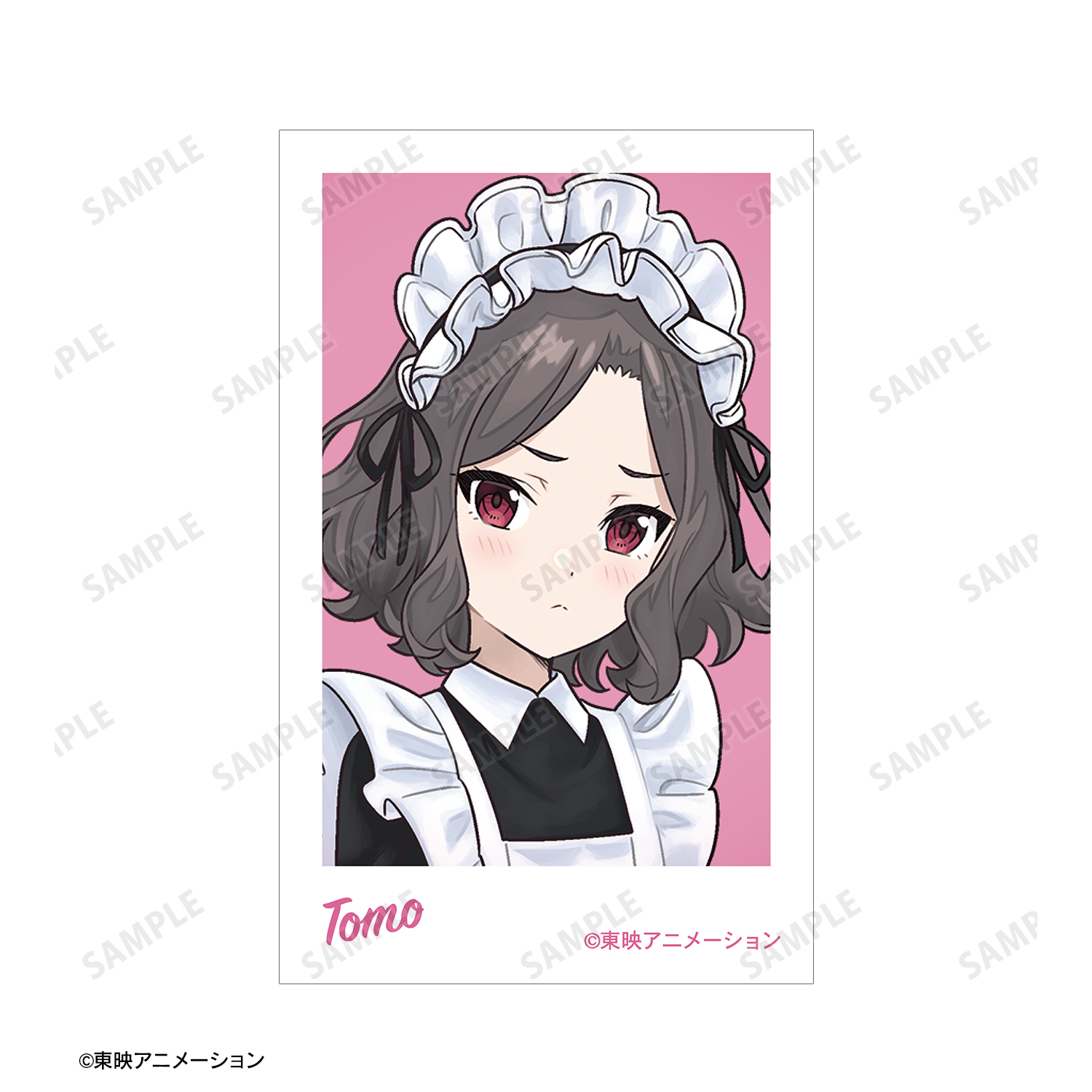 ガールズバンドクライ_描き下ろし 海老塚 智 メイド風ver