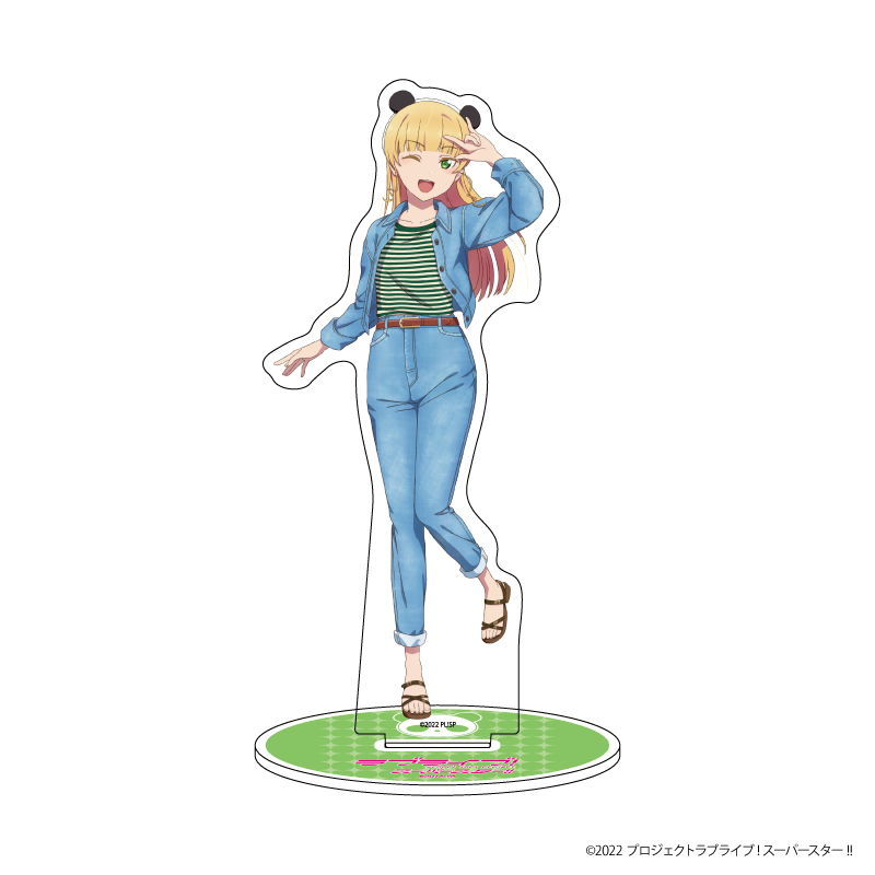 ★ラブライブ スーパースター Dprime アクリルスタンド 平安名すみれ