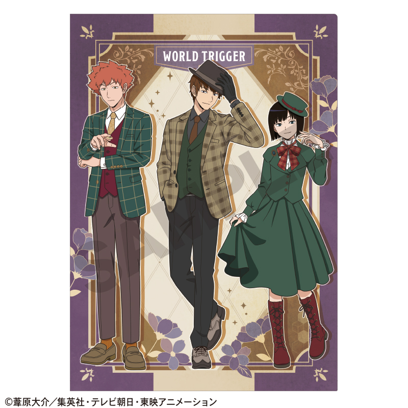 ワールドトリガー POP UP SHOP クリアファイル　英国風　まとめ売り 新規描き下ろしイラスト「英国風」をテーマとした新商品の発売