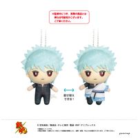 銀魂_おきがえぬいぐるみミニ (A 坂田銀時) | 銀魂公式グッズ