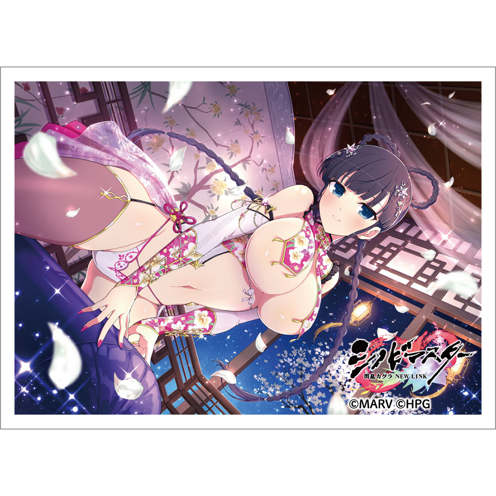 シノビマスター 閃乱カグラ NEW LINK シノマス_スリーブ（斑鳩／81の日盛・伝説双乳祭）/colleize(コレイズ)は、人気アニメのキャラクター商品、公式グッズ専門の通販サイトです