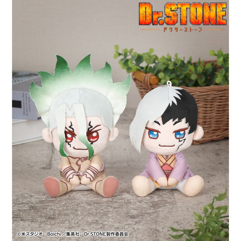 Dr.STONE_ちょこんと！ おすわり ぬいぐるみマスコットセット 石神千空