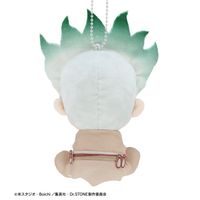 Dr.STONE_ちょこんと！ おすわり ぬいぐるみマスコットセット 石神千空