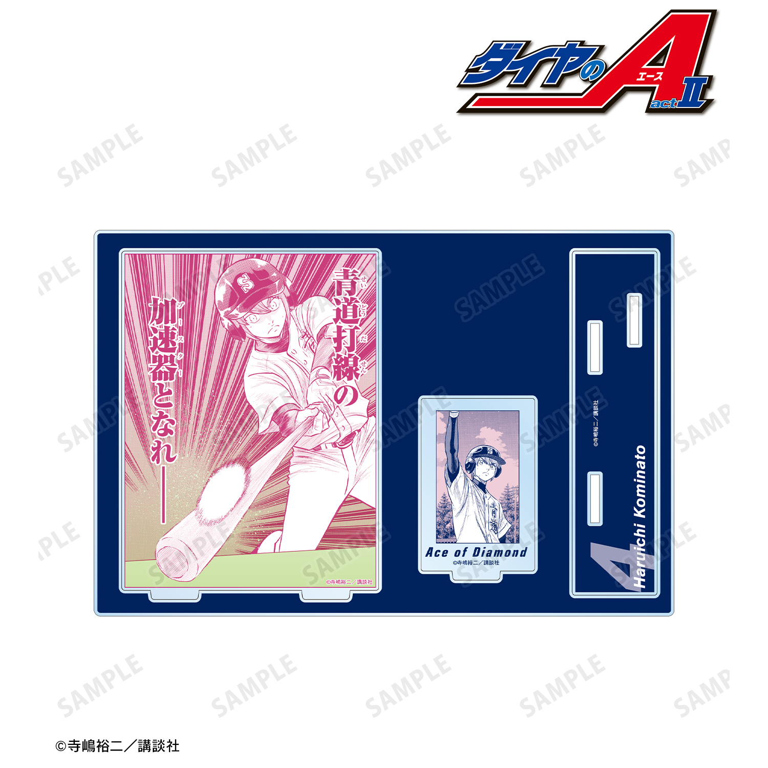 値下げ交渉OK!  アスリート　　　　アクリル原画 安和すばる アクリルスタンド 新川崎（仮）Ver. [ガールズバンド