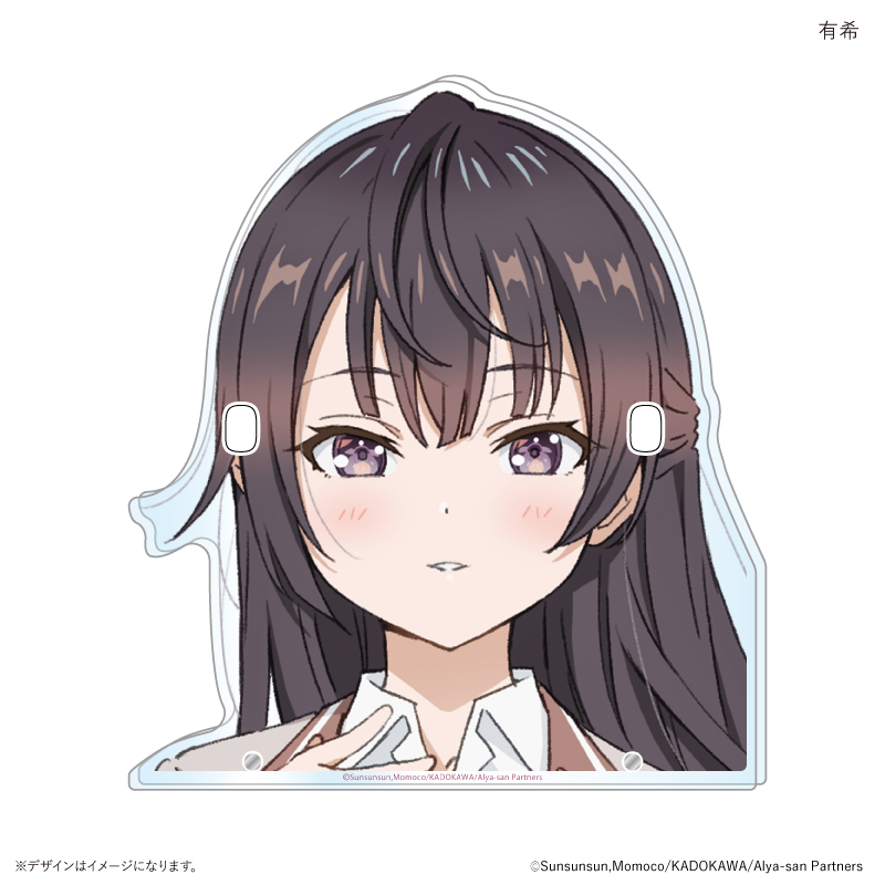 時々ボソッとロシア語でデレる隣のアーリャさん_キャラメガネスタンド 有希