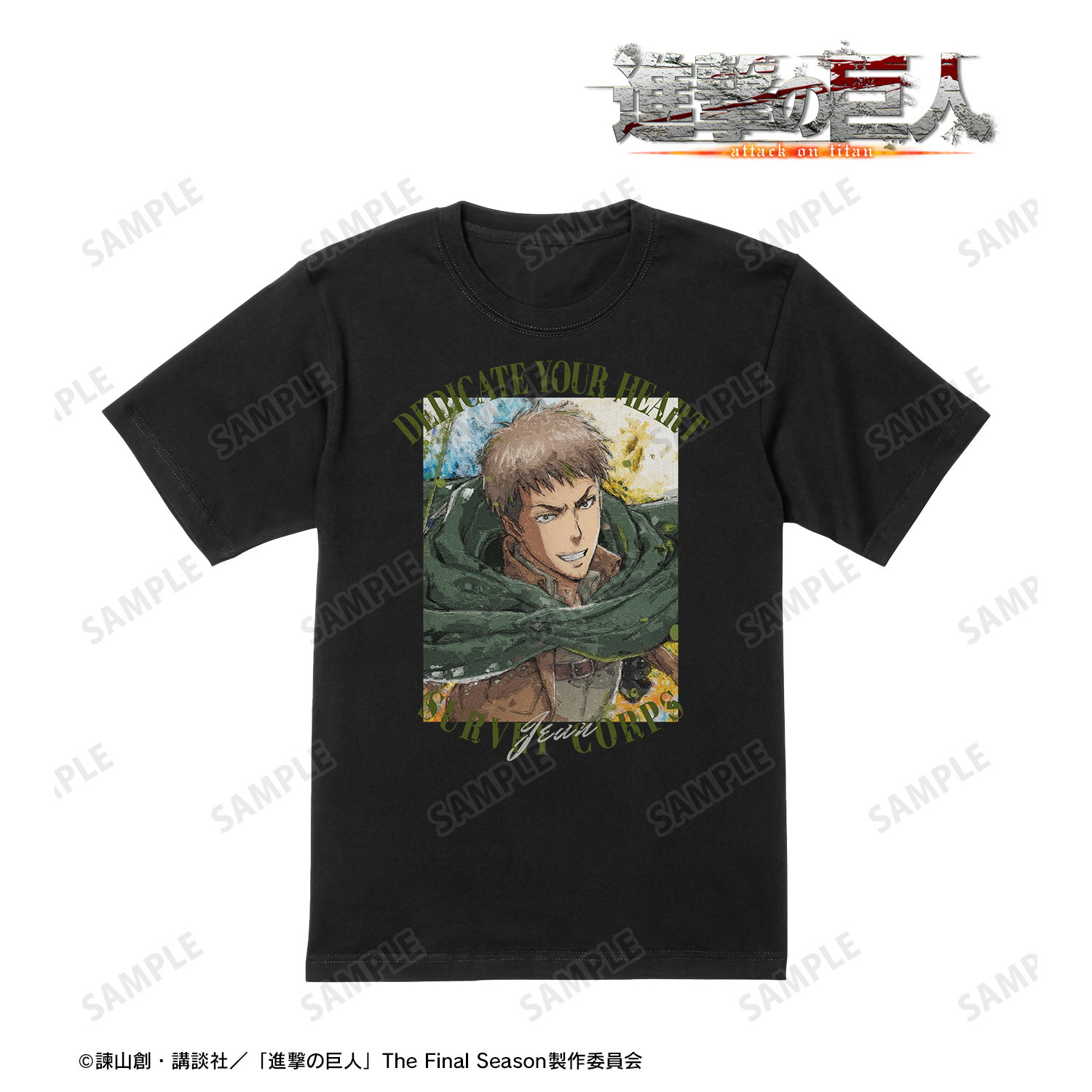 進撃の巨人_(サイズ/M)_ジャン grunge CANVAS Tシャツレディース