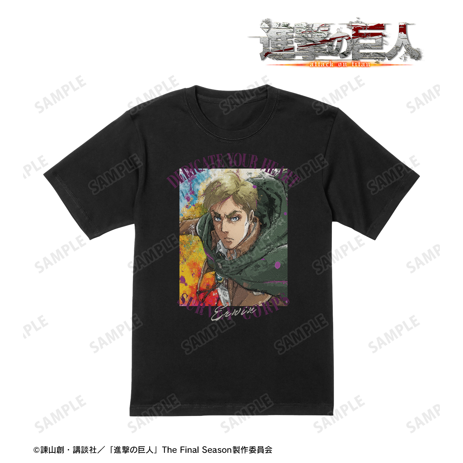 進撃の巨人_(サイズ/L)_エルヴィン grunge CANVAS Tシャツメンズ