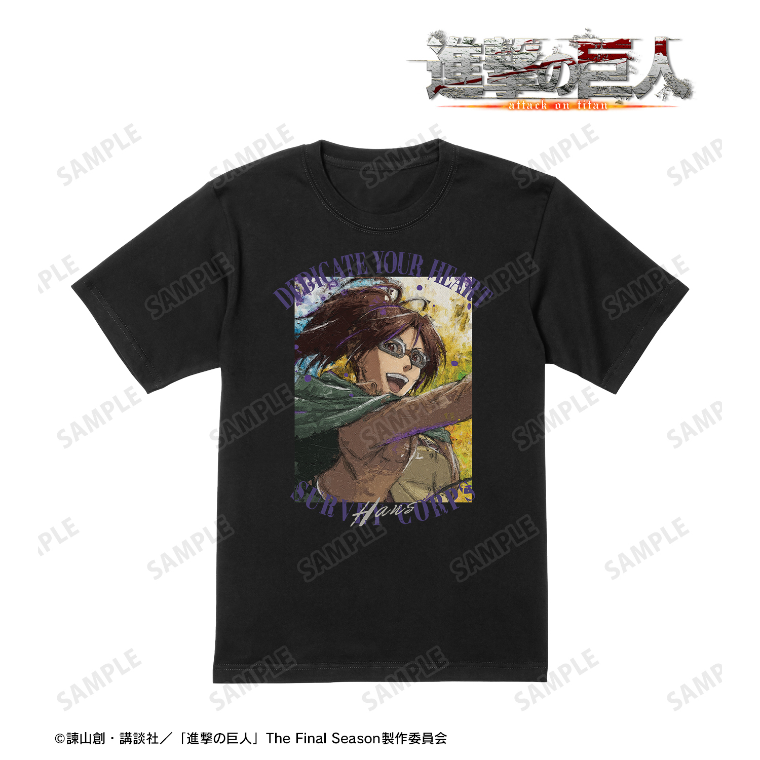 進撃の巨人_(サイズ/XL)_ハンジ grunge CANVAS Tシャツレディース