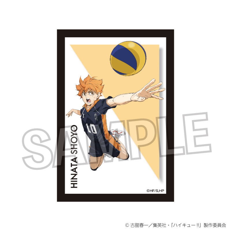 ハイキュー!!_スタパネ vol.3　日向翔陽