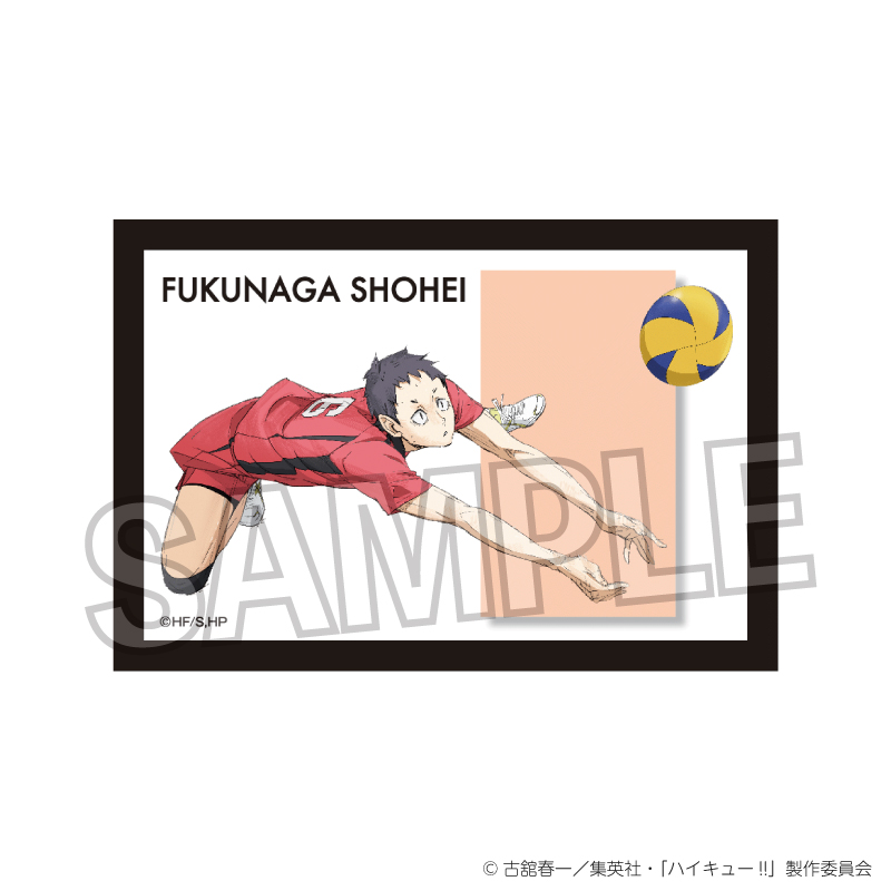 ハイキュー!!_スタパネ vol.3　福永招平