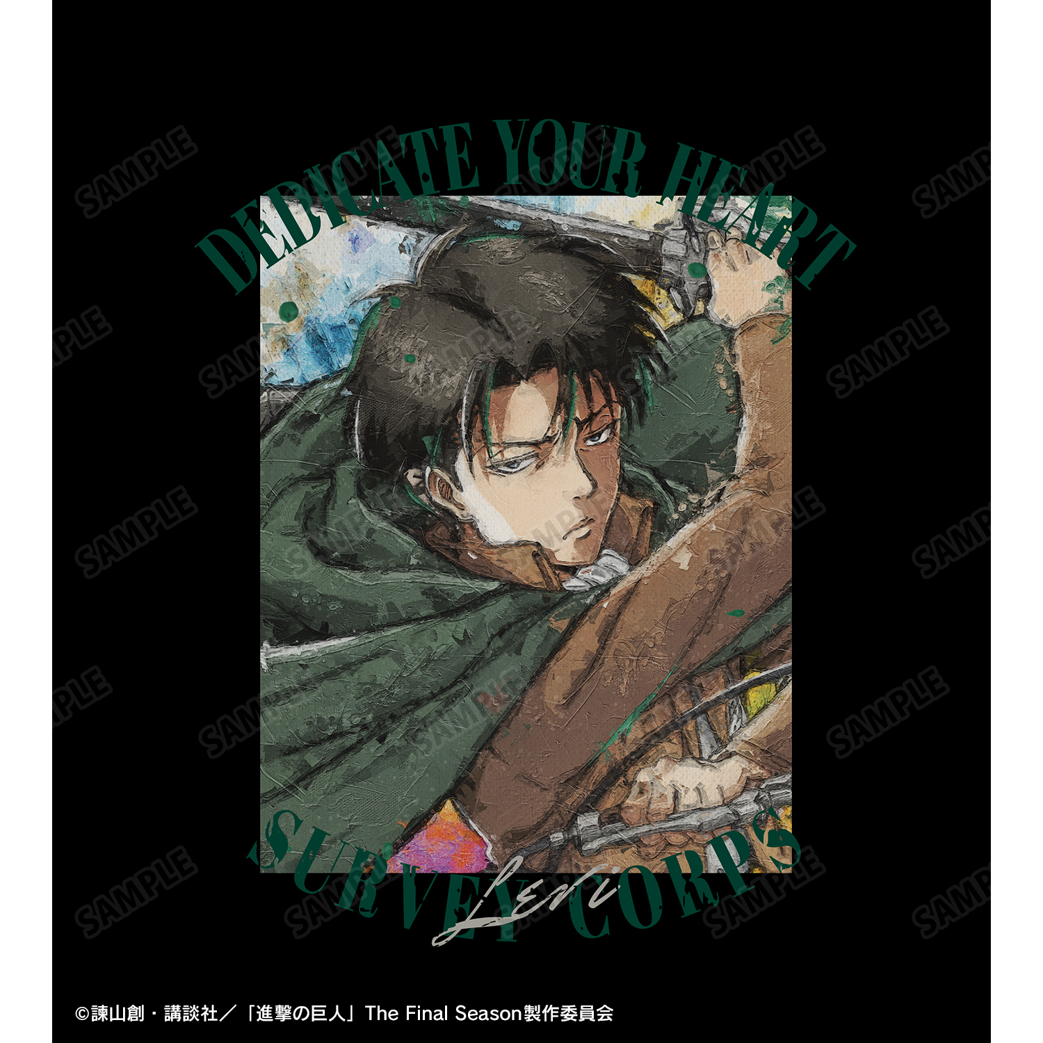 進撃の巨人 リヴァイ兵長 手刷り シルクスクリーン Tシャツ
