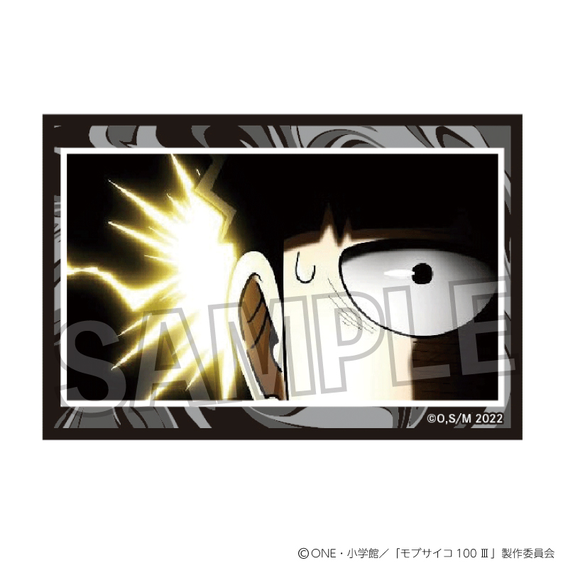 モブサイコ100 ?_スタパネ ミニ vol.2　4