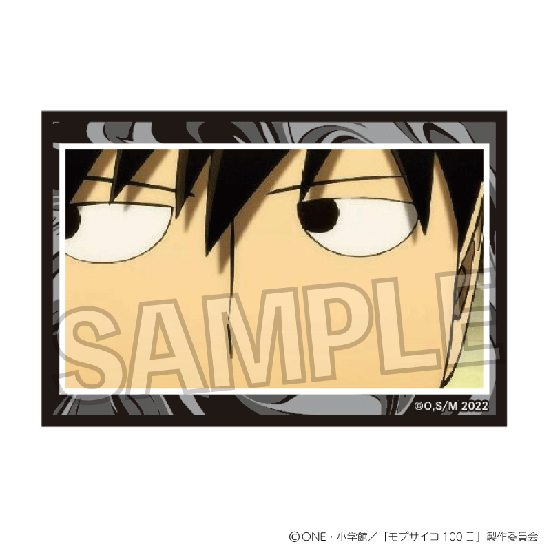 モブサイコ100 ?_スタパネ ミニ vol.2　5