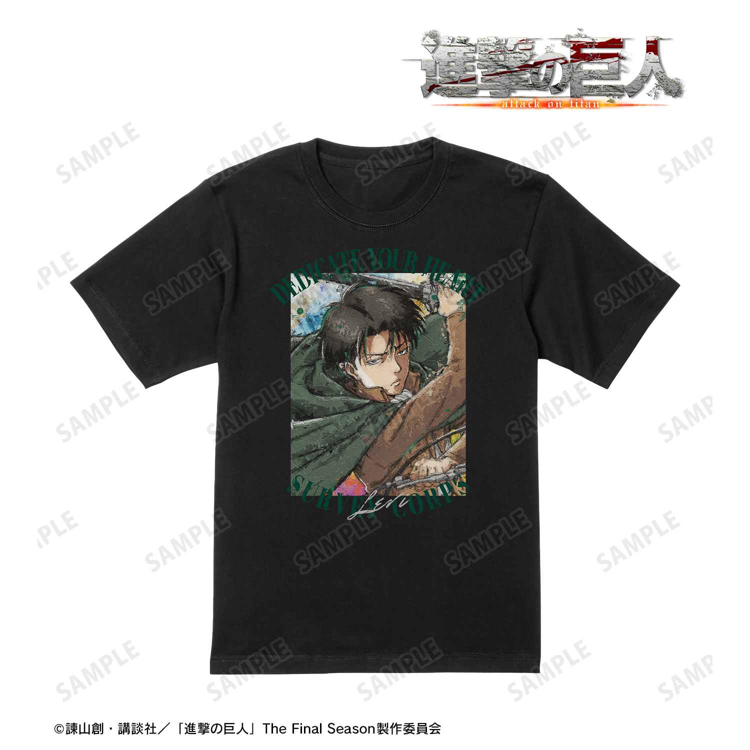 進撃の巨人_(サイズ/XXXL)_リヴァイ grunge CANVAS Tシャツ