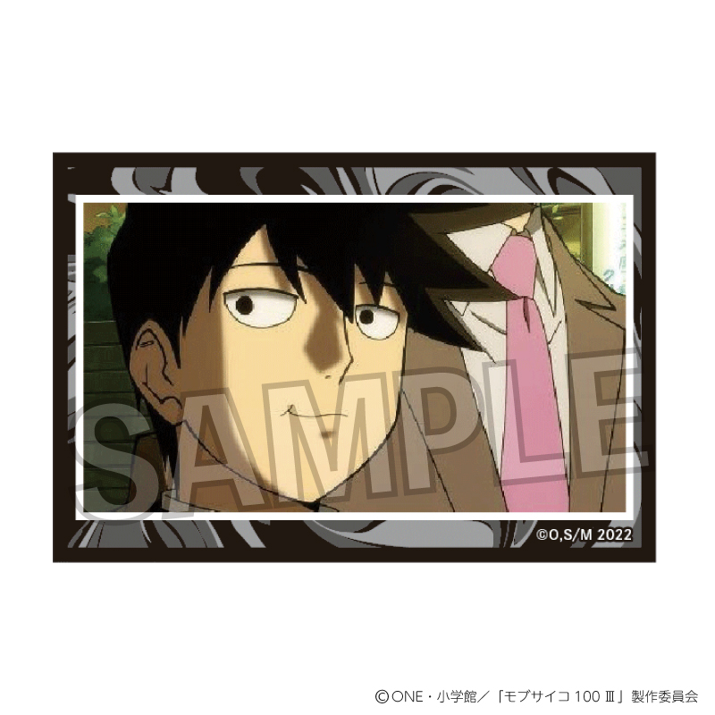 モブサイコ100 ?_スタパネ ミニ vol.2　11