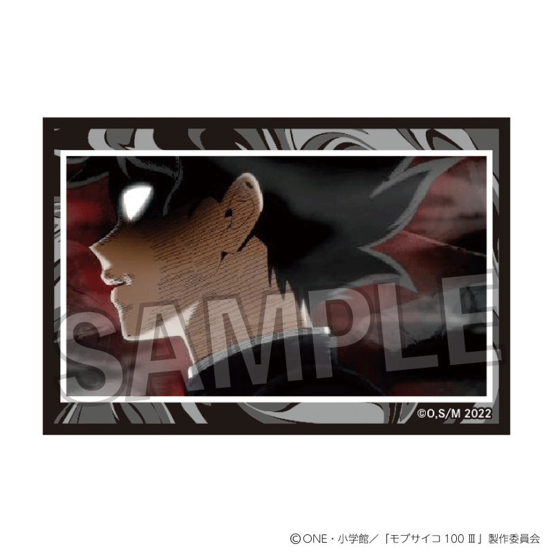 モブサイコ100 ?_スタパネ ミニ vol.2　25